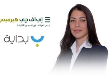 EFG Hermes Concludes Advisory on Bedaya Mortgage Finance’s Seventh Securitization Issuance Worth EGP 1.56 Billion