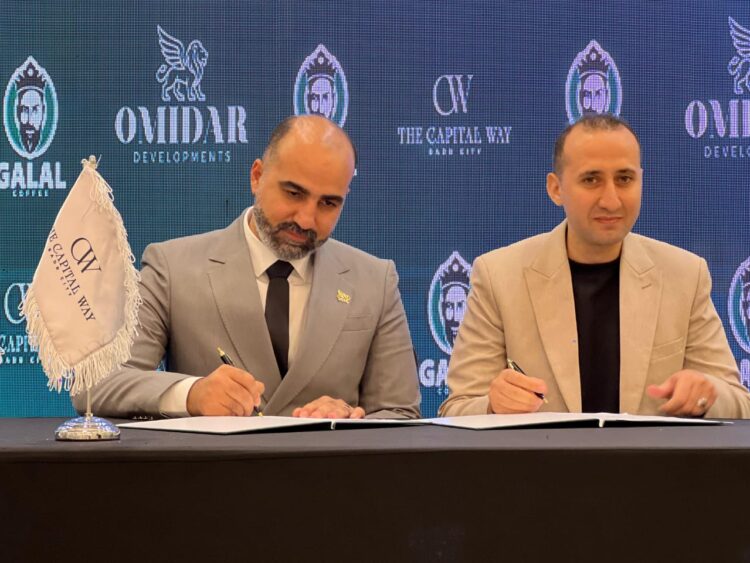 Omidar Strengthens Market Presence with Strategic Partnerships at “The Capital Way Mall” on Suez Road 1 Omidar Strengthens Market Presence with Strategic Partnerships at “The Capital Way Mall” on Suez Road
