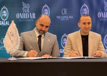 «أوميدار» تعقد شراكات استراتيجية مع كبرى العلامات التجارية في «كابيتال واي مول» على طريق السويس