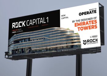 Rock Developments Prepares to Operate Rock Capital 1, a One-Million-Sq.-Ft. Business Landmark