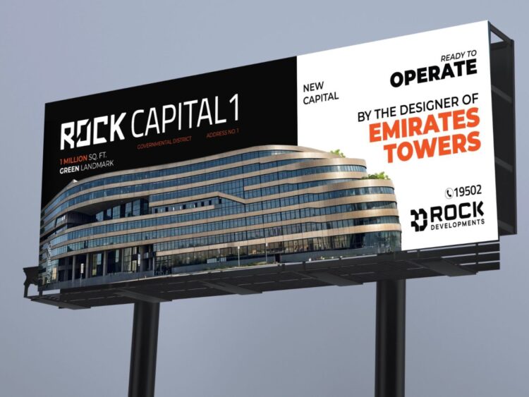 Rock Developments Prepares to Operate Rock Capital 1, a One-Million-Sq.-Ft. Business Landmark 1 Rock Developments Prepares to Operate Rock Capital 1, a One-Million-Sq.-Ft. Business Landmark