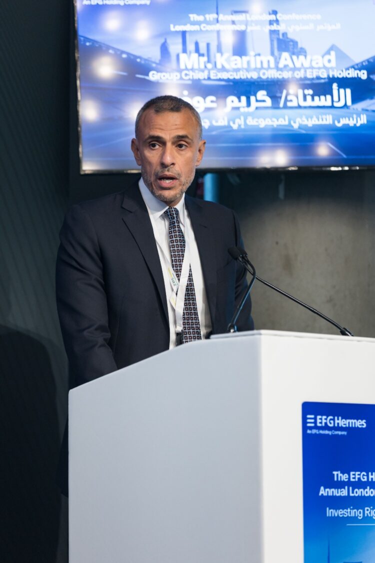 إي اف چي هيرميس تطلق مؤتمرها الاستثماري السنوي في لندن، لتسليط الضوء على الفرص الاستثمارية في منطقة الشرق الأوسط وشمال إفريقيا والنمو في السوق السعودي 1 إي اف چي هيرميس تطلق مؤتمرها الاستثماري السنوي في لندن، لتسليط الضوء على الفرص الاستثمارية في منطقة الشرق الأوسط وشمال إفريقيا والنمو في السوق السعودي
