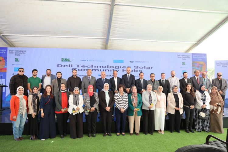 مشروع "دل تكنولوجيز للمراكز المجتمعية المدارة بالطاقة الشمسية" نموذج مستدام لتمكين التعليم الرقمي في مصر 1 مشروع “دل تكنولوجيز للمراكز المجتمعية المدارة بالطاقة الشمسية” نموذج مستدام لتمكين التعليم الرقمي في مصر