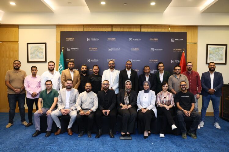 " مزايا " للتطوير تطلق مبادرة Golden Partners لدعم شركات التسويق العقارى في السوق السعودى 1 ” مزايا ” للتطوير تطلق مبادرة Golden Partners لدعم شركات التسويق العقارى في السوق السعودى