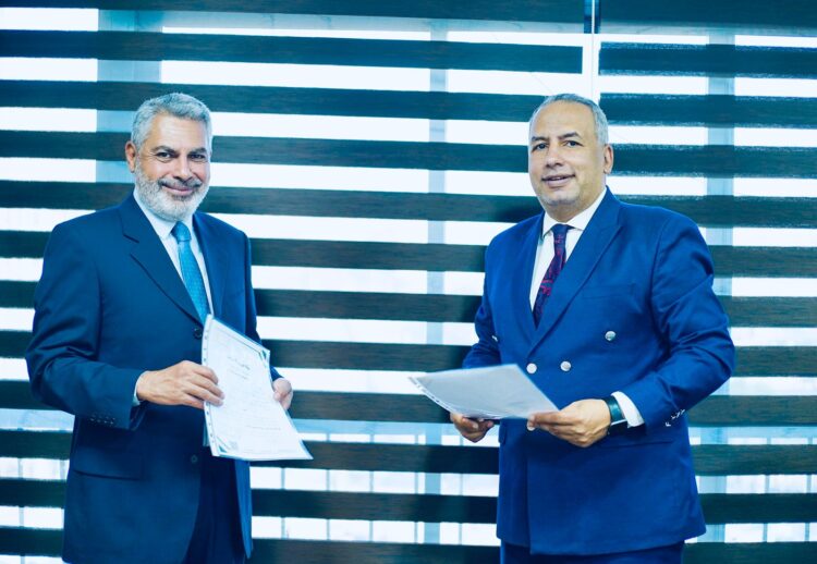 مؤتمر "التكنولوجيا العقارية NEO GEN " يوقع شراكة استراتيجية مع الاتحاد العام للمستثمرين الأفرو- أسيوي 1 مؤتمر “التكنولوجيا العقارية NEO GEN ” يوقع شراكة استراتيجية مع الاتحاد العام للمستثمرين الأفرو- أسيوي