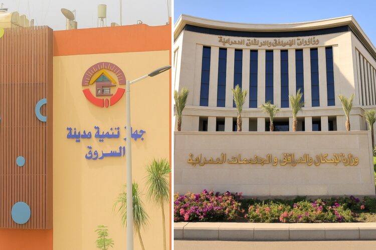 مطالب بفتح باب تقنين أراضي “جمعية السلام” في الشروق مليارات الجنيهات تنتظر الدولة