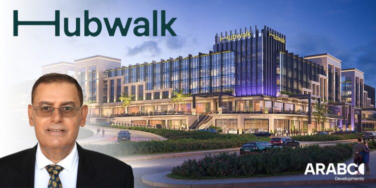 «أرابكو للتطوير» تشارك في معرض سيتي سكيب بمشروعها الجديد «HubWalk» في قلب الجولدن سكوير
