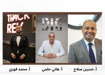مجموعة DIG تطلق نظام (Four Share) لأول مرة في السوق خلال معرض سيتي سكيب مصر
