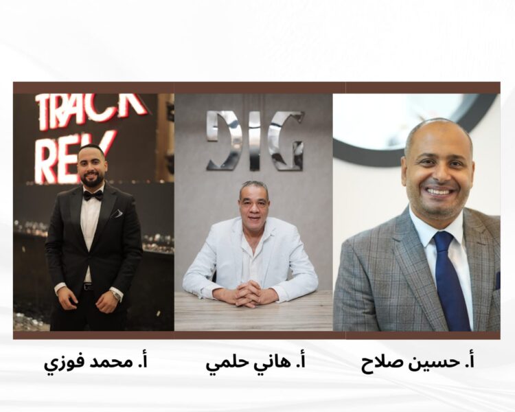 مجموعة DIG تطلق نظام (Four Share) لأول مرة في السوق خلال معرض سيتي سكيب مصر 1 مجموعة DIG تطلق نظام (Four Share) لأول مرة في السوق خلال معرض سيتي سكيب مصر