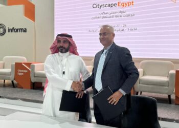 مكتبي مصر والسعودية لدى الاتحاد الدولى للعقار FIABCI يوقعان اتفاقية تعاون خلال معرض سيتى سكيب مصر