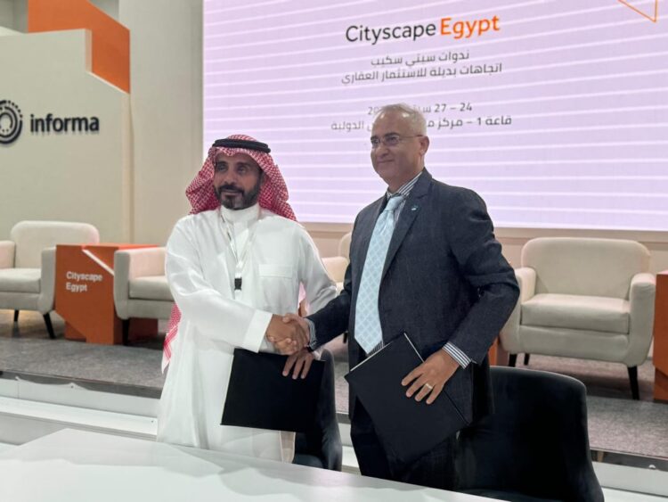 مكتبي مصر والسعودية لدى الاتحاد الدولى للعقار FIABCI يوقعان اتفاقية تعاون خلال معرض سيتى سكيب مصر 1 مكتبي مصر والسعودية لدى الاتحاد الدولى للعقار FIABCI يوقعان اتفاقية تعاون خلال معرض سيتى سكيب مصر