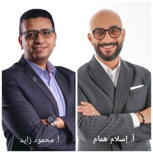 IMG 20250925 WA0032
