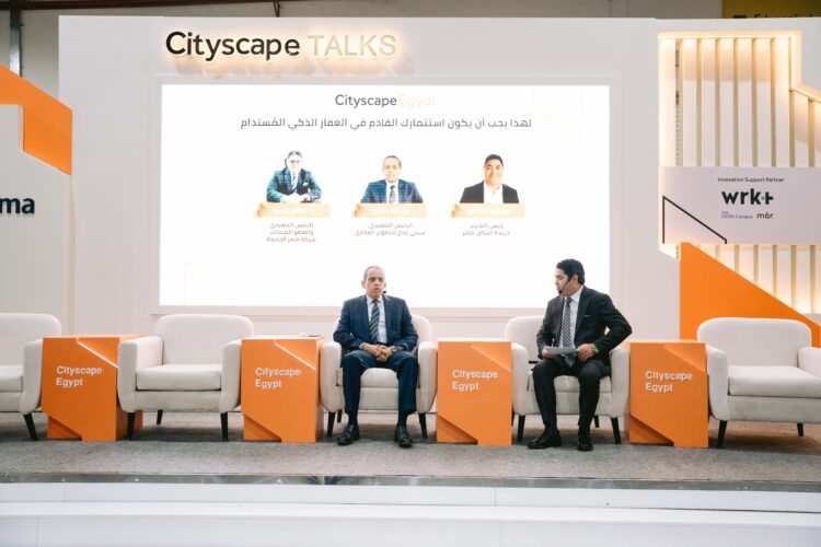 الرئيس التنفيذي لـ«سيتي إيدج»: الذكاء الاصطناعي يخفض تكاليف تشغيل المشروعات العقارية 1 الرئيس التنفيذي لـ«سيتي إيدج»: الذكاء الاصطناعي يخفض تكاليف تشغيل المشروعات العقارية