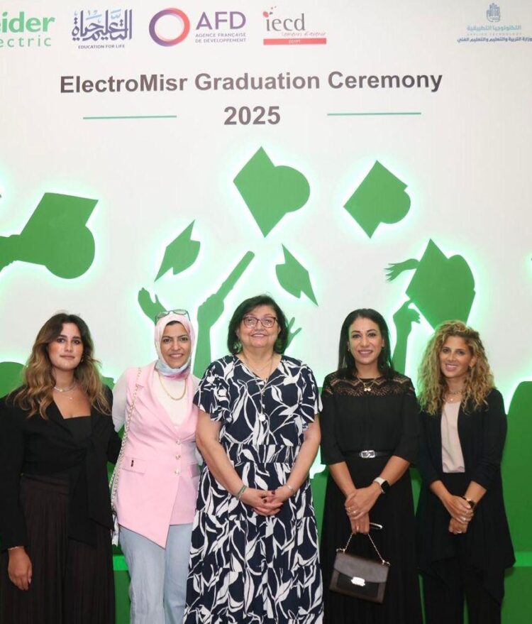 لميس نجم: صندوق التعليم حياة يصنع جيلاً جديداً من الكفاءات الفنية لتحقيق رؤية مصر للتنمية المستدامة 1 لميس نجم: صندوق التعليم حياة يصنع جيلاً جديداً من الكفاءات الفنية لتحقيق رؤية مصر للتنمية المستدامة