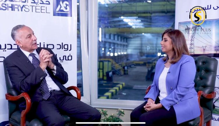 مدير مصانع حديد العشري: فرص رسوم الإغراق على البليت أدى لتوقف خطوط الإنتاج والحل في إرجاءه 3 سنوات