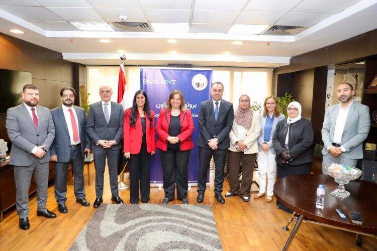 Social Housing and Mortgage Finance Fund & Bank NXT Sign Cooperation Protocol to Expand Affordable Housing Finance 1 Social Housing and Mortgage Finance Fund & Bank NXT Sign Cooperation Protocol to Expand Affordable Housing Finance