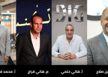 شركة هارڤا توقع مع شركة A Plus لإدارة مشروع Tibra District في مدينة السادس من أكتوبر