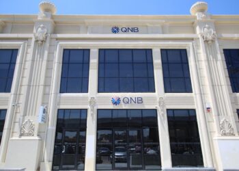 بنك QNB يعلن النتائج المالية المستقلة والمجمعة عن الفترة المالية المنتهية في سبتمبر 2025 1 بنك QNB يعلن النتائج المالية المستقلة والمجمعة عن الفترة المالية المنتهية في سبتمبر 2025