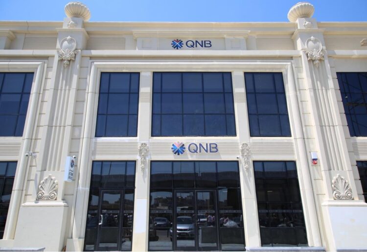 بنك QNB يعلن النتائج المالية المستقلة والمجمعة عن الفترة المالية المنتهية في سبتمبر 2025 1 بنك QNB يعلن النتائج المالية المستقلة والمجمعة عن الفترة المالية المنتهية في سبتمبر 2025