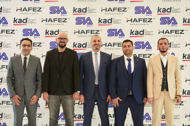 «زوايا للتطوير» تطلق «SIA Mall» في قلب مدينة 6 أكتوبر وتكشف عن شراكات استراتيجية 1 «زوايا للتطوير» تطلق «SIA Mall» في قلب مدينة 6 أكتوبر وتكشف عن شراكات استراتيجية