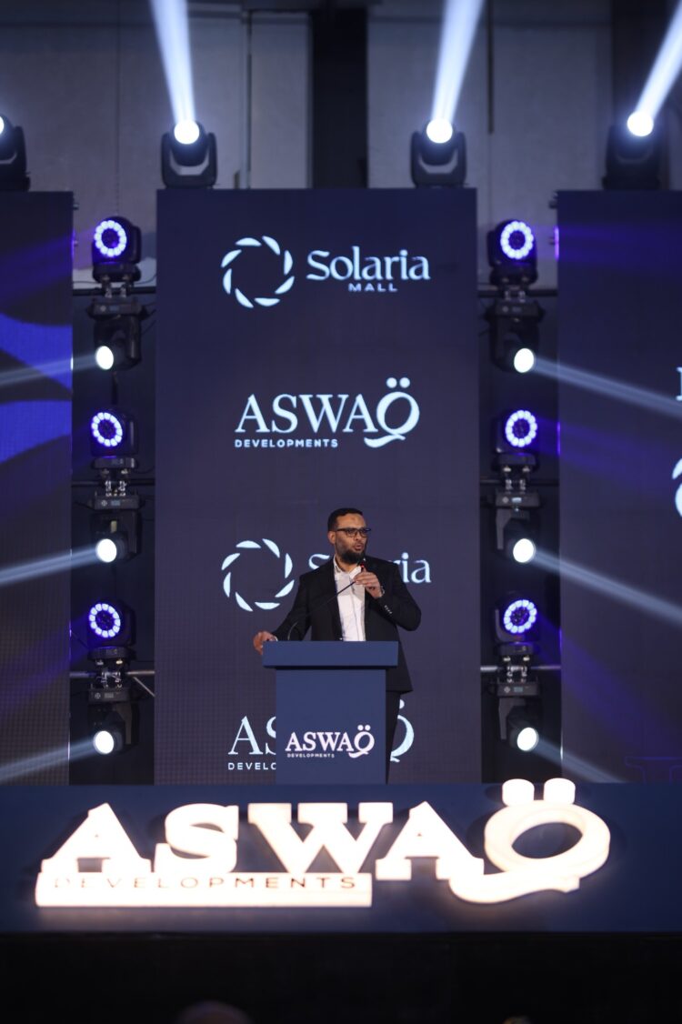 "أسواق للتطوير" تطلق المرحلة الثانية من مشروع "سولاريا" متعدد الاستخدامات بمدينة الشروق باستثمارات تتجاوز المليار جنيه 1 “أسواق للتطوير” تطلق المرحلة الثانية من مشروع “سولاريا” متعدد الاستخدامات بمدينة الشروق باستثمارات تتجاوز المليار جنيه