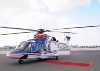 بإستثمارات تصل الى ٥ مليار جنية إطلاق خدمة “تاكسي مصر الجوي” في مصر 1 بإستثمارات تصل الى ٥ مليار جنية إطلاق خدمة “تاكسي مصر الجوي” في مصر