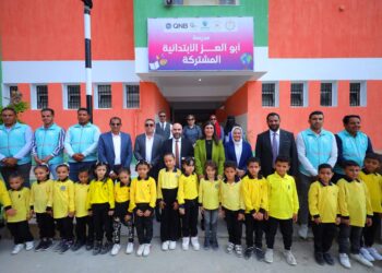 بنك QNB مصر ومؤسسة "صناع الخير" يفتتحان مدرسة أبو العز الابتدائية بدمياط بعد تطويرها 3 بنك QNB مصر ومؤسسة “صناع الخير” يفتتحان مدرسة أبو العز الابتدائية بدمياط بعد تطويرها