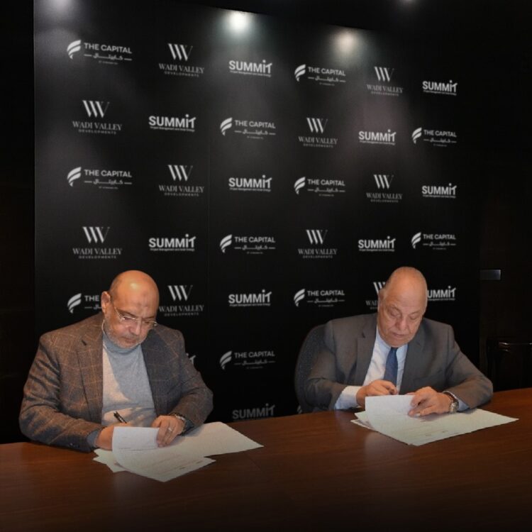 Wadi Valley Developments awards EGP 300m contract to Summit Construction for The Capital Mall 1 Wadi Valley Developments awards EGP 300m contract to Summit Construction for The Capital Mall