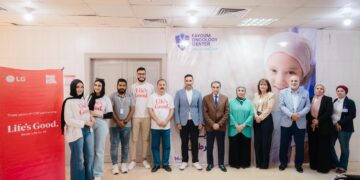 Under the slogan “Life’s Good”, LG Egypt provides maintenance services for air purifiers at Fayoum Oncology Center 3 Under the slogan “Life’s Good”, LG Egypt provides maintenance services for air purifiers at Fayoum Oncology Center