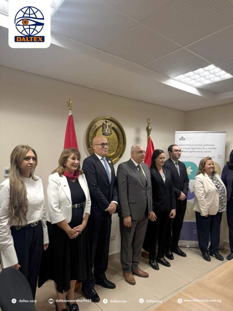 شراكة استراتيجية بين وزارة التربية والتعليم وشركة دالتكس لإنشاء مدرستين فنيتين في الزراعة التكنولوجية 1 شراكة استراتيجية بين وزارة التربية والتعليم وشركة دالتكس لإنشاء مدرستين فنيتين في الزراعة التكنولوجية