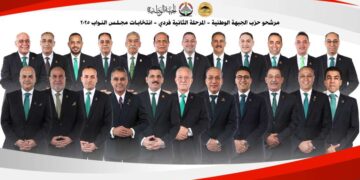 د.عاصم الجزار: الجبهة الوطنية لديه 45 مرشح على المقاعد الفردية ندعمهم بقوة.. وتم فصل غير الملتزمين حزبيا 3 د.عاصم الجزار: الجبهة الوطنية لديه 45 مرشح على المقاعد الفردية ندعمهم بقوة.. وتم فصل غير الملتزمين حزبيا