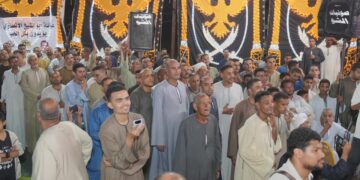 "الجبهة الوطنية" يحشد في الأقصر لدعم مرشحيه لانتخابات مجلس النواب 2025 3 “الجبهة الوطنية” يحشد في الأقصر لدعم مرشحيه لانتخابات مجلس النواب 2025