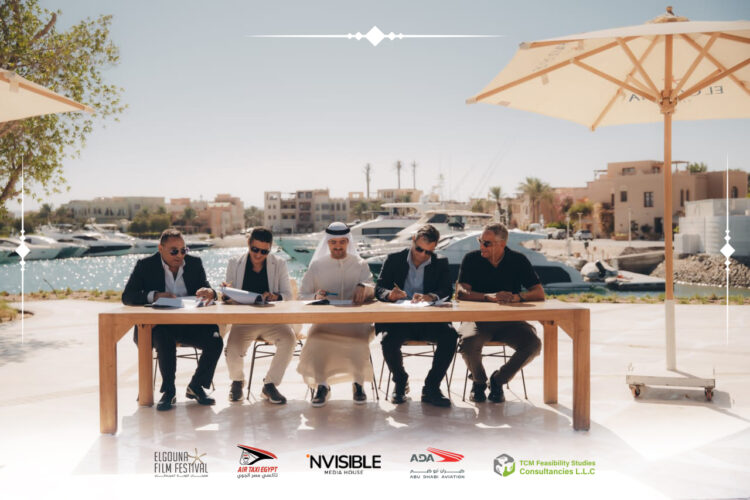 شراكة استراتيجية بين مهرجان الجونة السينمائي وتاكسي مصر الجوي 1 شراكة استراتيجية بين مهرجان الجونة السينمائي وتاكسي مصر الجوي