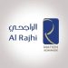 الراجحي لخدمات الحجاج تهنئ الفائزين المصريين في قرعة الحج السياحي