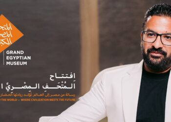 مصطفى محسن: افتتاح المتحف المصري الكبير علامة فارقة تعزز مكانة مصر كوجهة عالمية للسياحة والاستثمار 10 مصطفى محسن: افتتاح المتحف المصري الكبير علامة فارقة تعزز مكانة مصر كوجهة عالمية للسياحة والاستثمار