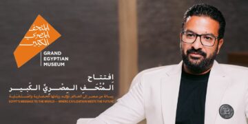 مصطفى محسن: افتتاح المتحف المصري الكبير علامة فارقة تعزز مكانة مصر كوجهة عالمية للسياحة والاستثمار 3 مصطفى محسن: افتتاح المتحف المصري الكبير علامة فارقة تعزز مكانة مصر كوجهة عالمية للسياحة والاستثمار