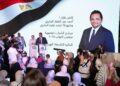 الكابتن أحمد الجابري يعقد مؤتمرًا جماهيريًا حاشدًا لعظيمات دائرة الهرم