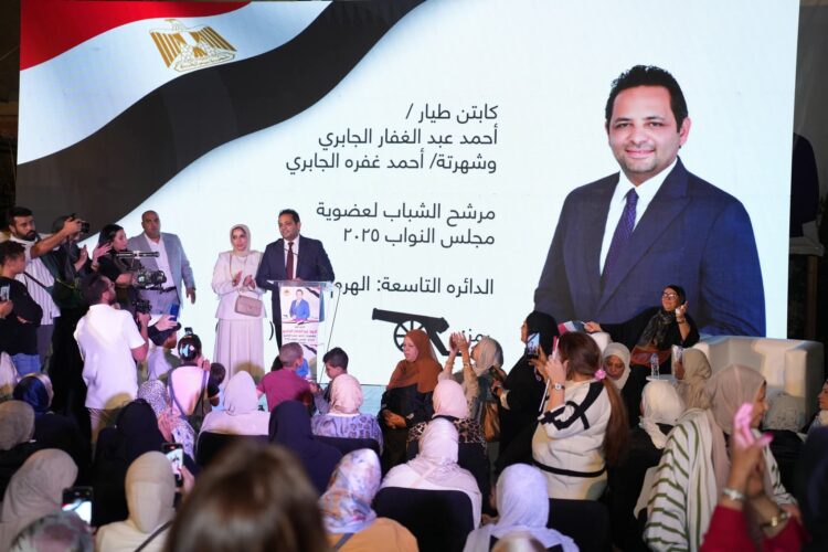 الكابتن أحمد الجابري يعقد مؤتمرًا جماهيريًا حاشدًا لعظيمات دائرة الهرم