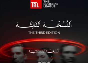 لبحث تنظيم السوق العقاري والتحول الرقمي انعقاد النسخة الثالثة لمؤتمر TBL  11 نوفمبر الجارى تحت رعاية وزارة الإسكان والمرافق والمجتمعات العمرانية