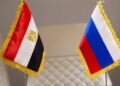 انعقاد منتدى الأعمال المصري الروسي لبحث آفاق التعاون الاقتصادي بين مصر ومنطقة سفيردلوفسك