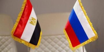 انعقاد منتدى الأعمال المصري الروسي لبحث آفاق التعاون الاقتصادي بين مصر ومنطقة سفيردلوفسك