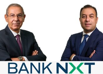 Bank NXT Announces Successful EGP 4.2 Billion Capital Increase with Full Shareholder Participation