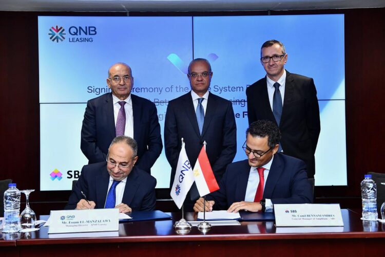 شركة QNB للتأجير التمويلي تعقد شراكة مع SBS لإطلاق نظام يُحدث نقلة نوعية في البنية الرقمية للشركة 1 شركة QNB للتأجير التمويلي تعقد شراكة مع SBS لإطلاق نظام يُحدث نقلة نوعية في البنية الرقمية للشركة