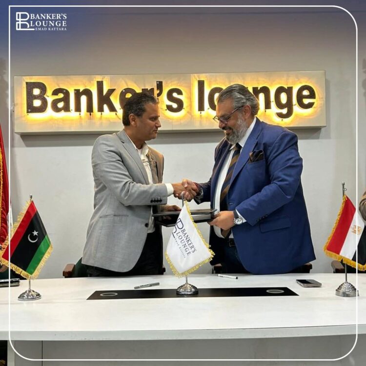 توقيع بروتوكول تعاون بين Banker’s Lounge والائتلاف الليبي الدولي للتدريب والتطوير 1 توقيع بروتوكول تعاون بين Banker’s Lounge والائتلاف الليبي الدولي للتدريب والتطوير
