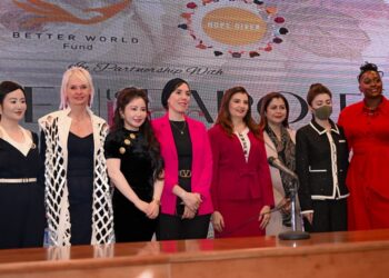 بالصوراطلاق فعاليات “مانحي الامل” بمتحف الحضارة بحضور اميرة الصقليتين وزوجة وزير الخارجية ونبيلة مكرم ومشاهير