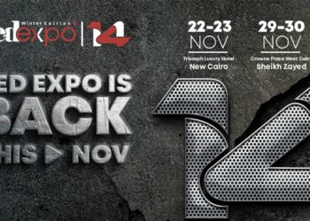 إستكمالا لمسيره النجاحات تحالف RED COLLABORATION يطلق النسخه ال 14 من معرض RED EXPO 10 إستكمالا لمسيره النجاحات تحالف RED COLLABORATION يطلق النسخه ال 14 من معرض RED EXPO