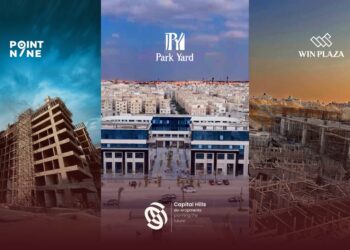 كابيتال هيلز تعلن عن قفزة إنشائية فى مشروعاتها.. وتكشف عن خططها التوسعية خلال 2026