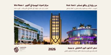 Capital Hills reports major construction milestones, unveils expansion plans for 2026