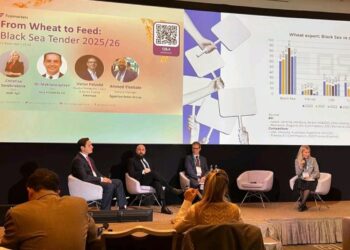 «المصرية السويسرية» تمثل مصر في مؤتمر «جلوبال جرين 2025» Global Grain Geneva بجنيف