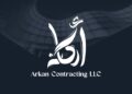 استثمار إماراتي ضخم يتجاوز 10 مليارات جنيه”أركان” تطلق كيانها الجديد SLCITI لتعزيز تواجدها الاستثماري في السوق المصري